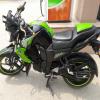 Yamaha FZs